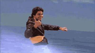just be cool.gif