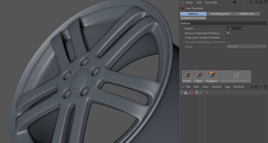 Modeling Tips in Cinema 4D - phong break selection.gif